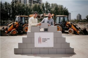 Homeland Group Performs Bhumi Pujan for Homeland Global Park, Plans to Deliver a 5 million sq. ft. Mixed-use Development in Mohali in 15 Acres | The Property Times