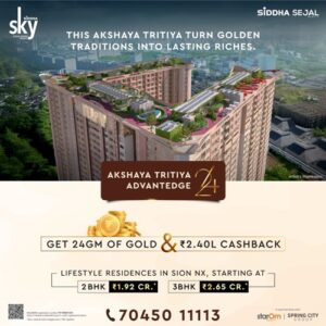 Gold, Cashback & Cheer: Festive Deals to drive homebuying surge this Akshaya Tritiya | The Property Times