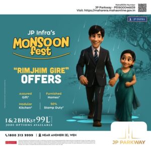 JP Infra Unveils ‘Monsoon Fest 2025’ – An Exclusive Seasonal Privileges for homebuyers | The Property Times