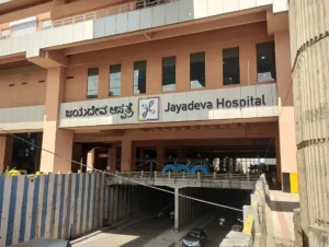 Jayadeva Hospital Metro Station Bengaluru: Maps and Routes