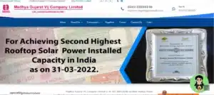 MGVCL Bill Payment Online and Offline in 2026