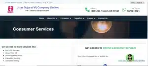 UGVCL Bill Payment Online Easy Steps and Methods in 2026