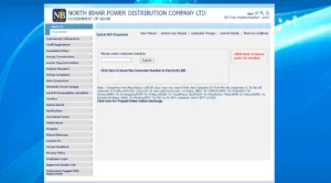NBPDCL Bill Payment Online: Check & Download Bill