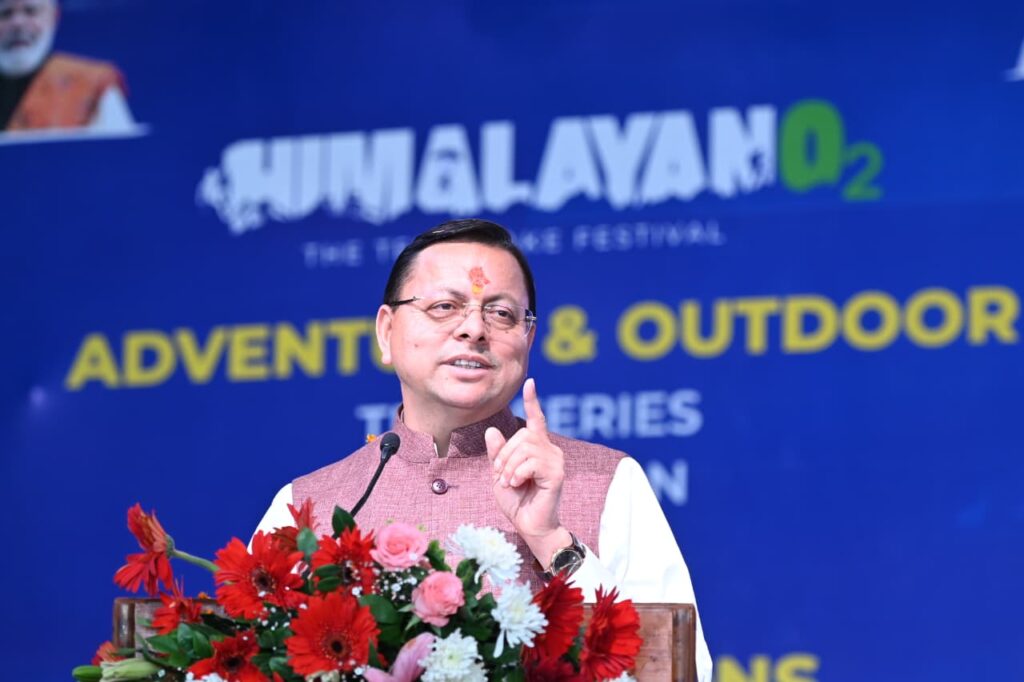 Himalayan O₂ – The Tehri Lake Festival inaugurated Tehri Lake set to emerge as global tourism and adventure sports hub | The Property Times