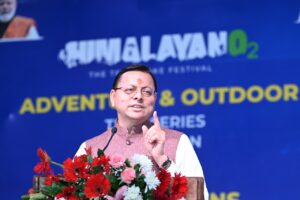 Himalayan O₂ – The Tehri Lake Festival inaugurated Tehri Lake set to emerge as global tourism and adventure sports hub | The Property Times